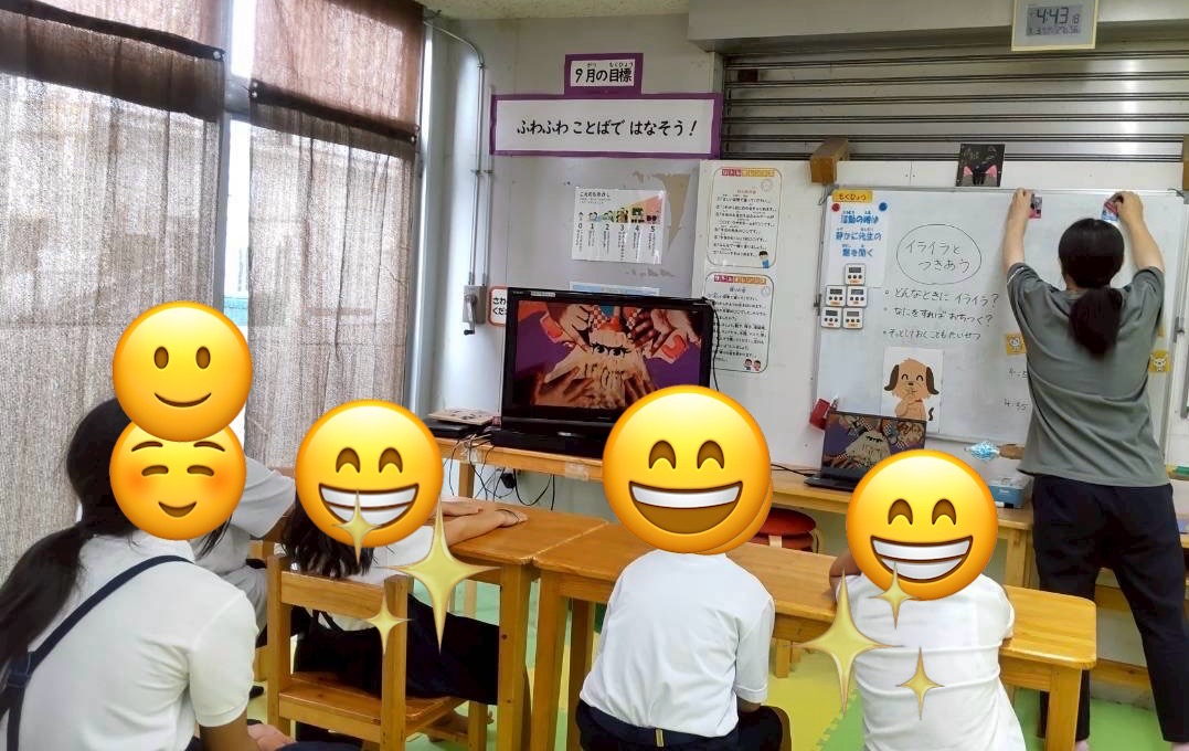 4252D068-A5F9-4DE4-8D12-0A87CDBDDEF4