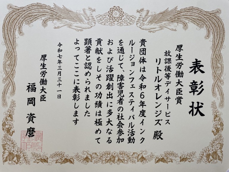 39D389D0-5472-46EF-8102-C618B6DF6EED